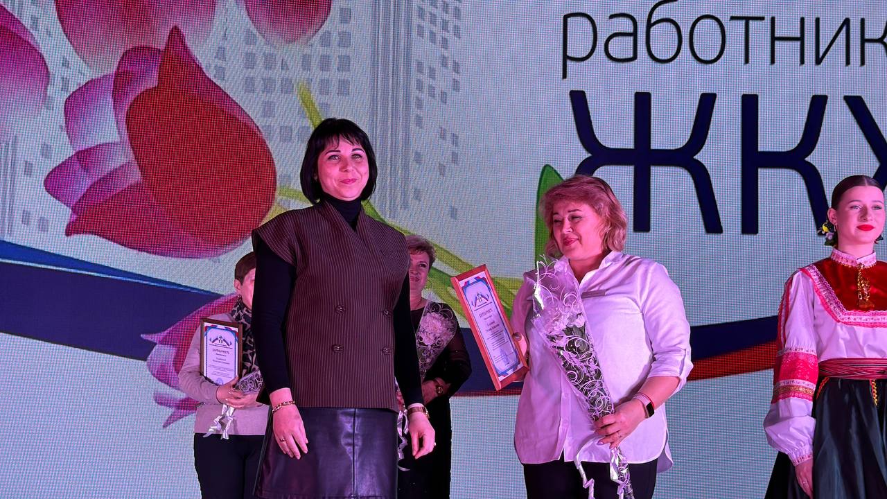 Наталья Великодная: 16 марта в Тельмановском районном Доме культуры в рамках регионального партийного проекта Единой России "Донбасс - наш дом" состоялось праздничное мероприятие, посвящённое Дню работников... Наталья Великодная: 16 марта в Тельмановском районном Доме культуры в рамках регионального партийного проекта Единой России "Донбасс - наш дом" состоялось праздничное мероприятие, посвящённое Дню работников...