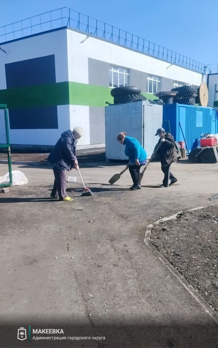 Весна в Макеевке: чистота начинается с нас! Весна в Макеевке: чистота начинается с нас!