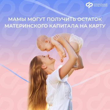 �������� ������� ����������� �� �����