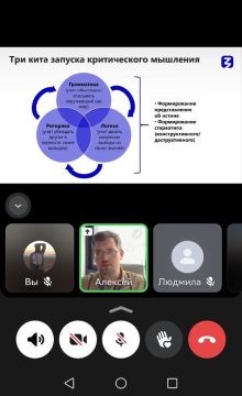 16 ����� ���������� ��� ������������ ���������� �ʻ ���������� ������� ����������� �������� ������� �� ����: ��� �������� � ������� � �������� ������� ������������