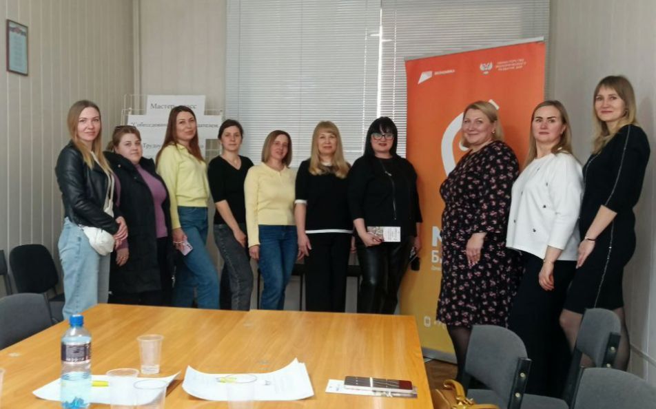 Женское предпринимательство в действии: состоялись консультационные занятия на базе женских клубов Женское предпринимательство в действии: состоялись консультационные занятия на базе женских клубов