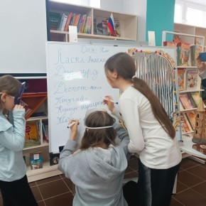 ����������� ������� ������ ������