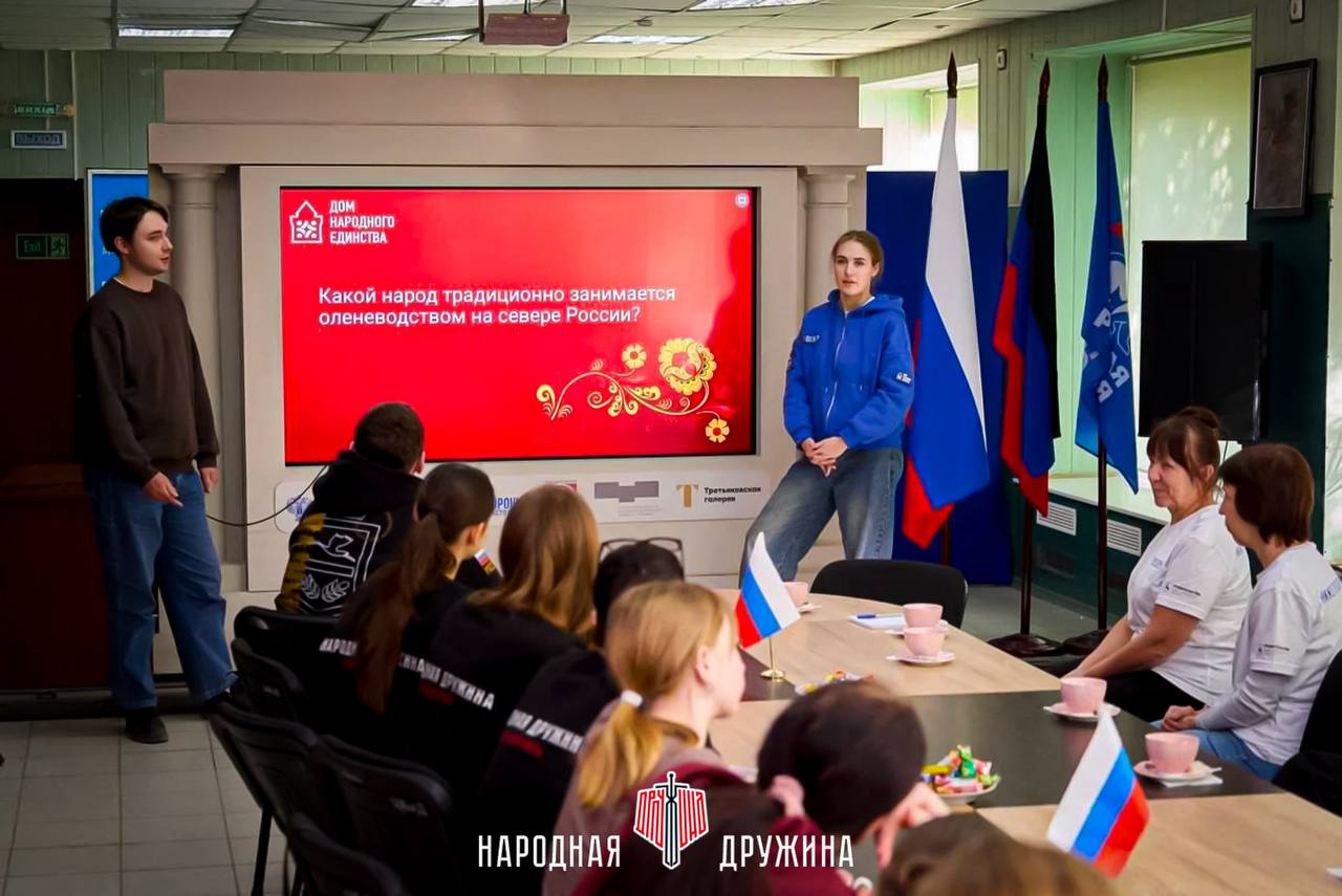 На пути к общим целям!. Дружинники Мангуша встретились с волонтёрами Дома народного единства, где участники поделились своим опытом добровольческой деятельности На пути к общим целям!. Дружинники Мангуша встретились с волонтёрами Дома народного единства, где участники поделились своим опытом добровольческой деятельности