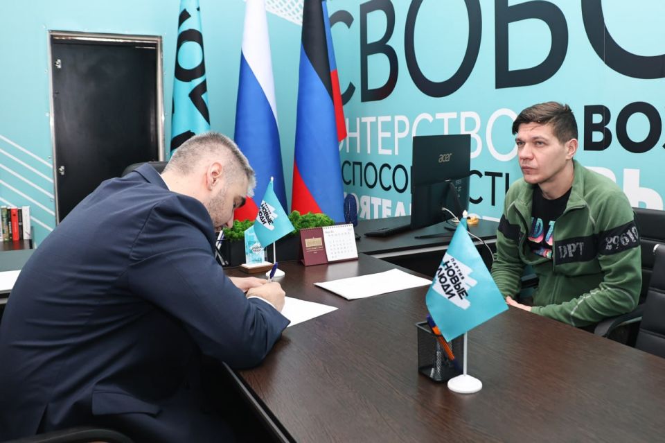 Алексей Дорофеев: Провёл очередной приём граждан в стенах Народного Совета Алексей Дорофеев: Провёл очередной приём граждан в стенах Народного Совета