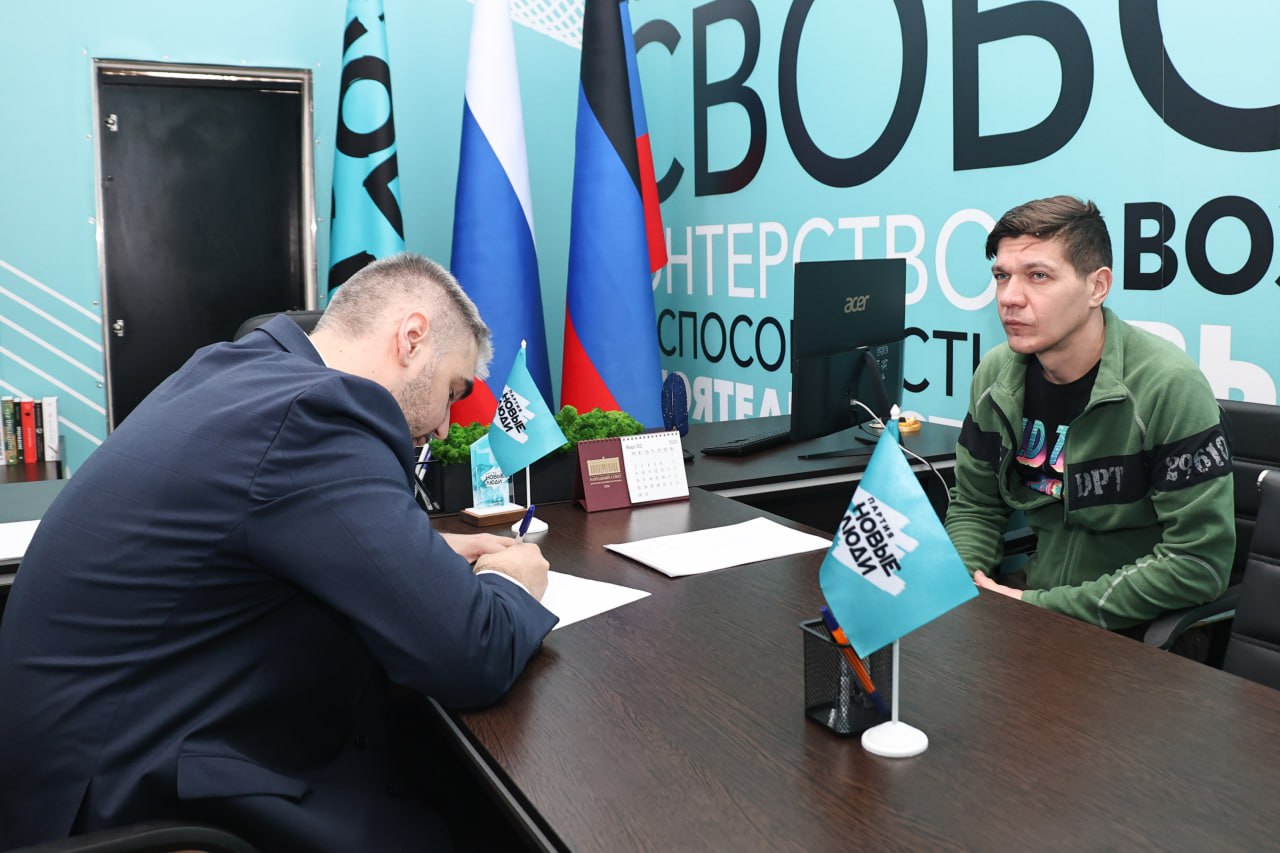 Алексей Дорофеев: Провёл очередной приём граждан в стенах Народного Совета Алексей Дорофеев: Провёл очередной приём граждан в стенах Народного Совета