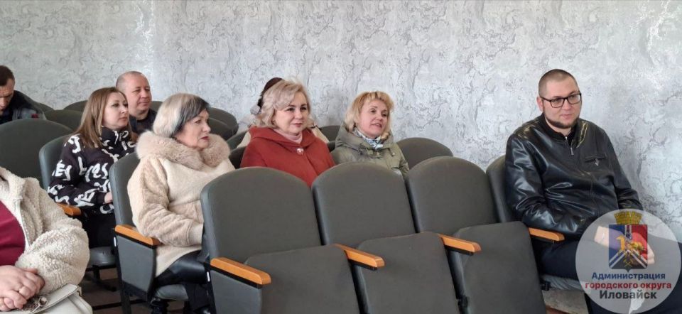 Аппаратное совещание в городском округе Иловайск Аппаратное совещание в городском округе Иловайск