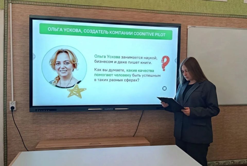 Олег Трофимов: Разговоры о важном: «Заводы России» Олег Трофимов: Разговоры о важном: «Заводы России»