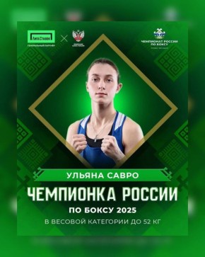 ������� ���� ���� �������� �������� ����������� �������, ��� ���� ���� � ���� � ������ ��������� ������� � ��������� ������ 2025 ������ �����!