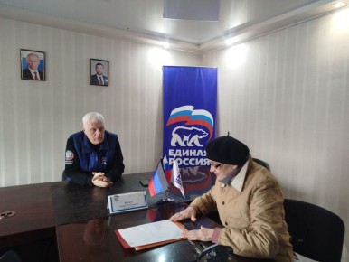 Состоялся прием граждан. 16 марта в общественной приёмной Партии «Единая Россия» города Тореза депутат Народного Совета ДНР Бедило Андрей Николаевич провел прием граждан