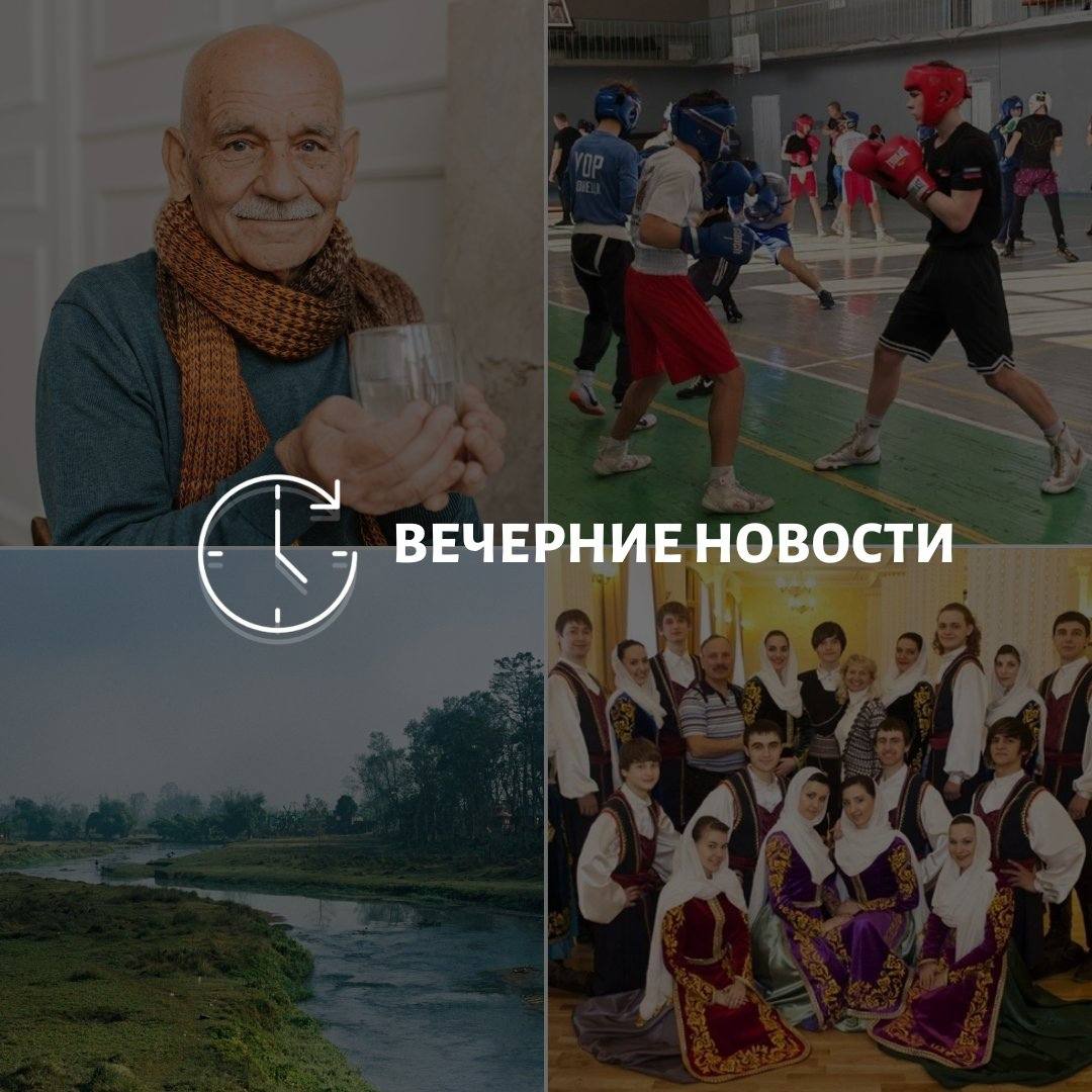 Главные новости в Донецке на этот час — что происходит в городе и республике: