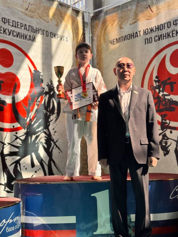 Спортсмены «Рёсинкай» из Старобешевского округа успешно выступили на первенстве Спортсмены «Рёсинкай» из Старобешевского округа успешно выступили на первенстве