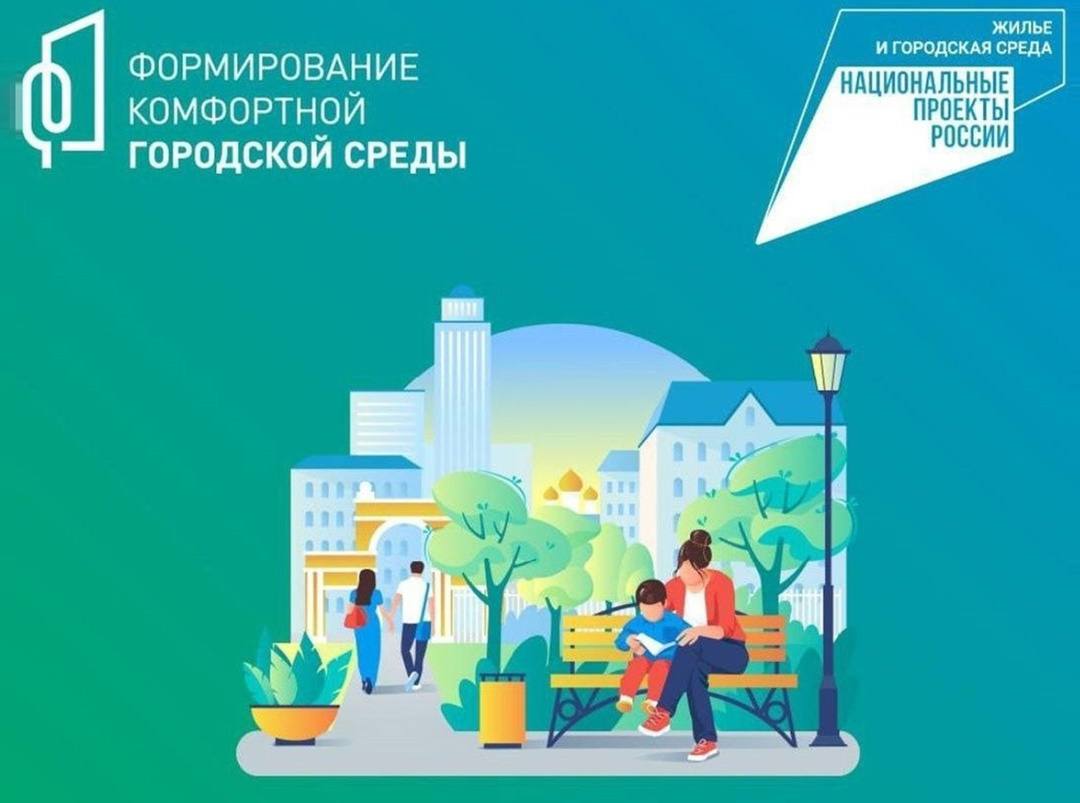 Уважаемые жители городского округа! Уважаемые жители городского округа!