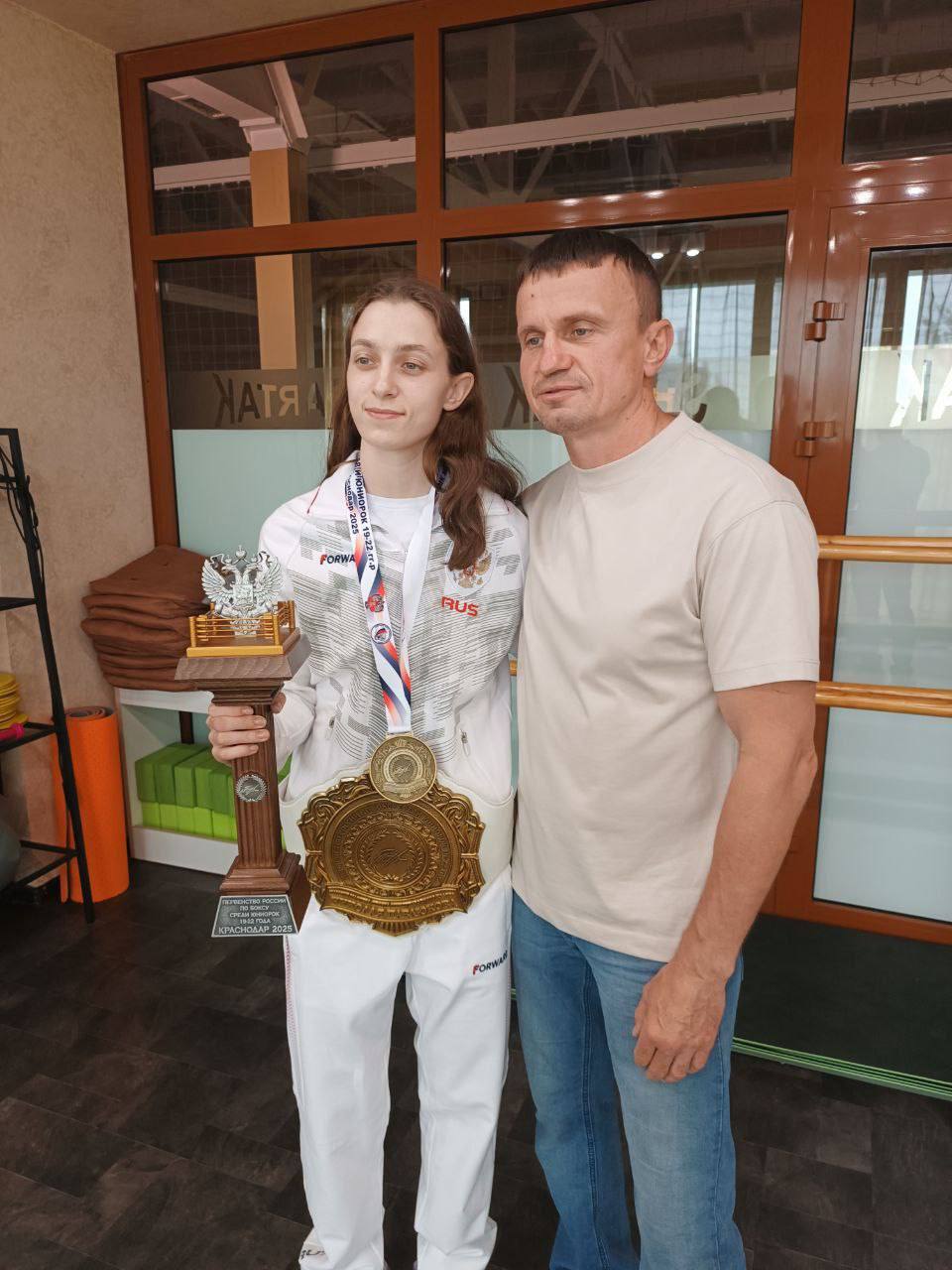 Сегодня свой день рождения отмечает невероятная девушка, чья сила духа и воля к победе восхищают каждого — Чемпионка России 2025 Ульяна Савро! Сегодня свой день рождения отмечает невероятная девушка, чья сила духа и воля к победе восхищают каждого — Чемпионка России 2025 Ульяна Савро!