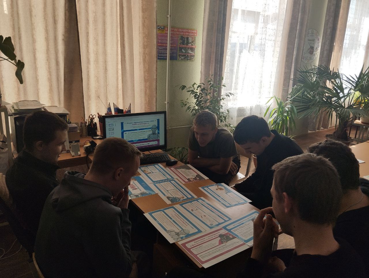 Классные часы «Тёмная . сторона ИИ» Классные часы «Тёмная . сторона ИИ»