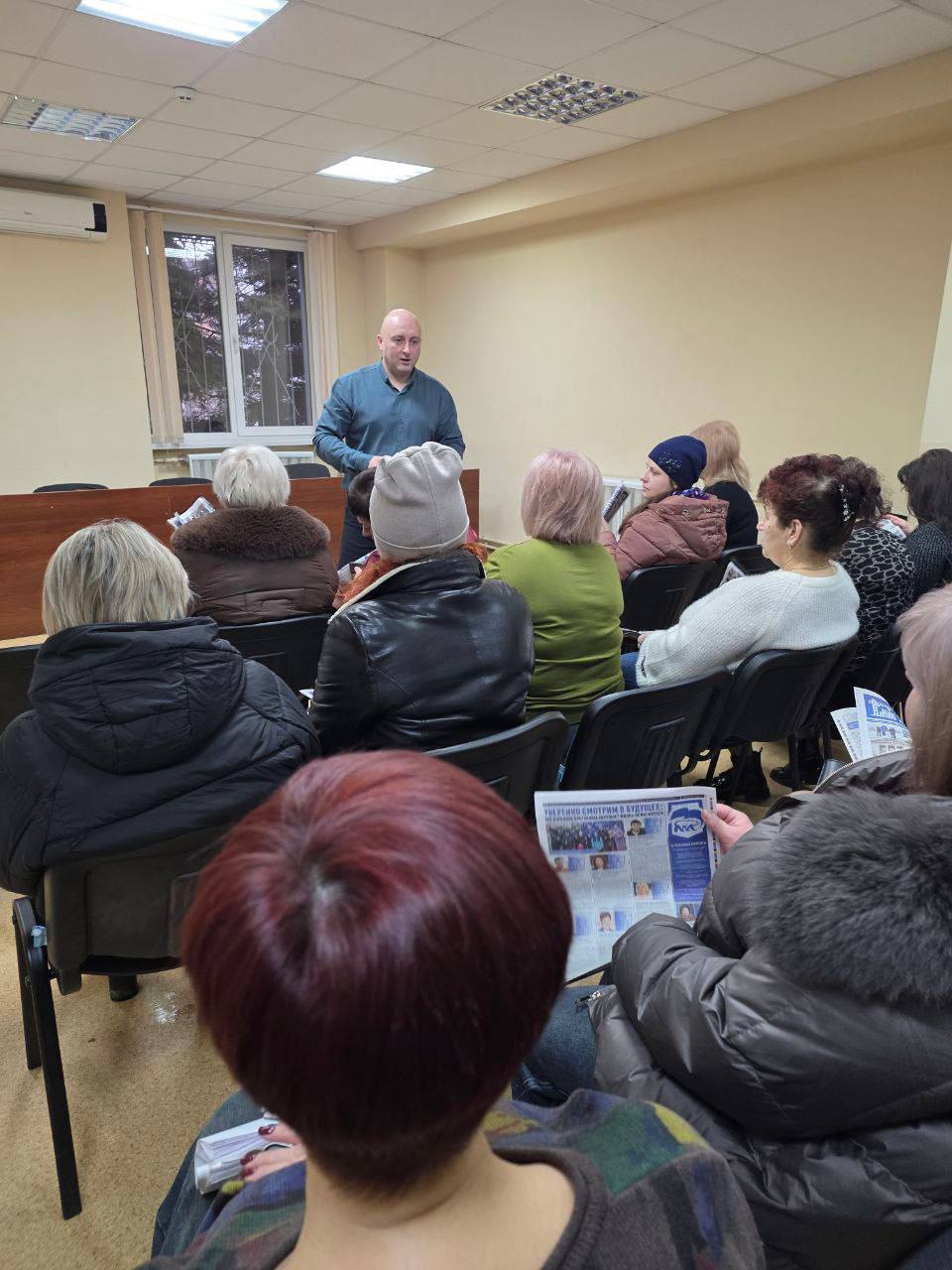 16 марта 2026 года депутаты Ясиноватского муниципального совета от фракции «ЕДИНАЯ РОССИЯ» — Николай Коляденко, Юрий Захаров и Сергей Куксенко в рамках исполнения поручения Главы Донецкой Народной Республики Дениса Пушилина... 16 марта 2026 года депутаты Ясиноватского муниципального совета от фракции «ЕДИНАЯ РОССИЯ» — Николай Коляденко, Юрий Захаров и Сергей Куксенко в рамках исполнения поручения Главы Донецкой Народной Республики Дениса Пушилина...