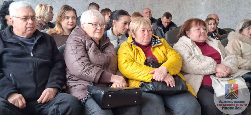 Аппаратное совещание в городском округе Иловайск Аппаратное совещание в городском округе Иловайск