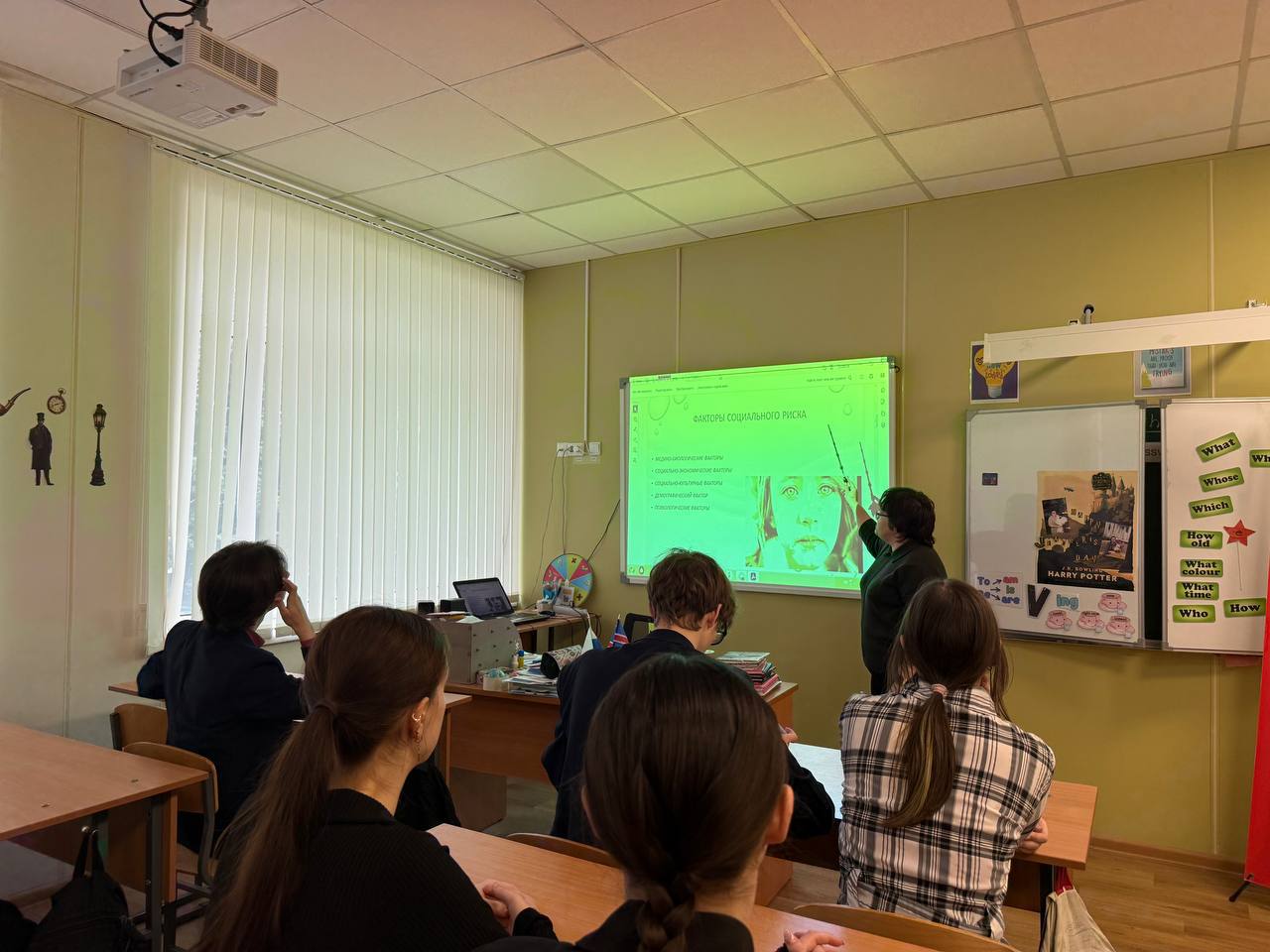 16 марта с учащимися Тельмановской гимназии классные руководители провели тематические беседы по профилактике суицида в молодежной среде 16 марта с учащимися Тельмановской гимназии классные руководители провели тематические беседы по профилактике суицида в молодежной среде