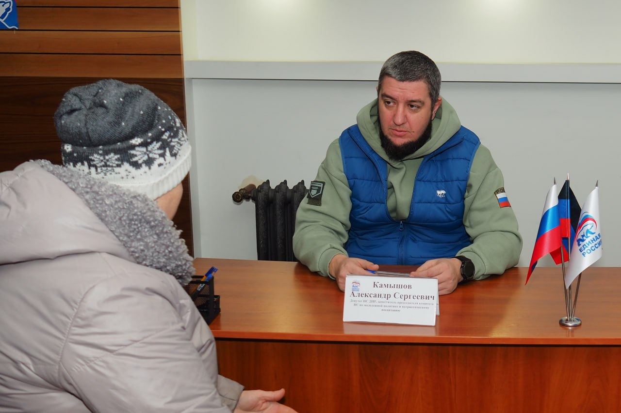 Депутаты Народного Совета фракции «Единая Россия» провели встречи с жителями Республики Депутаты Народного Совета фракции «Единая Россия» провели встречи с жителями Республики