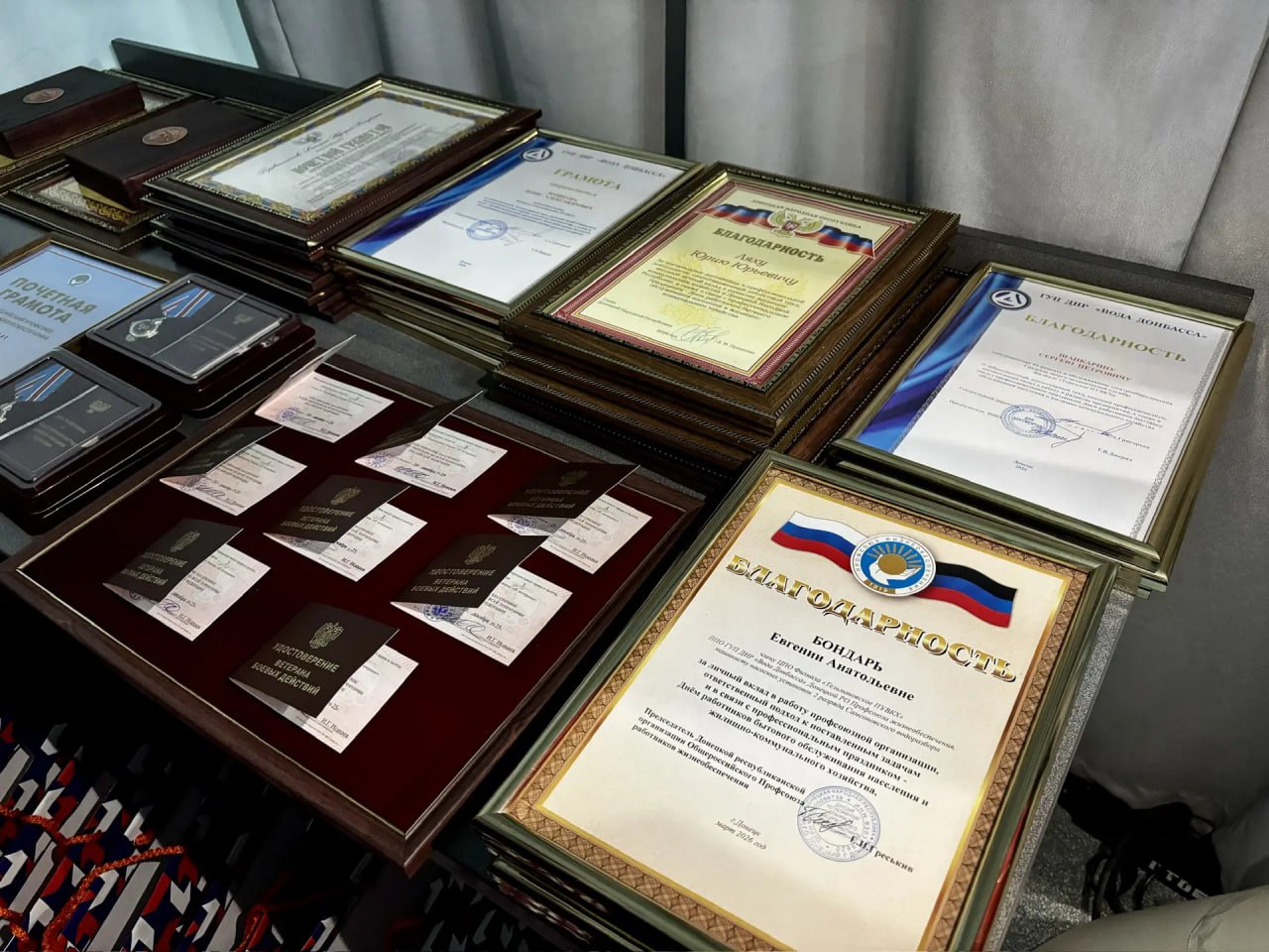 Профессиональный праздник работников ЖКХ