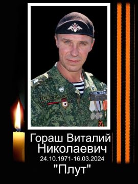 ������� ������: ������� 2 ���� �� ��� ������ ����� ����� ����������� ������ �������