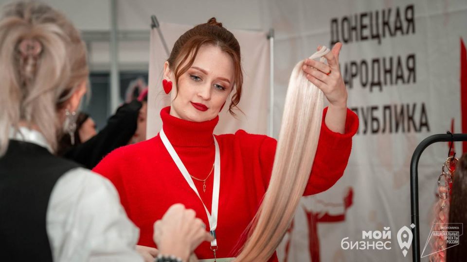 Представители бьюти-индустрии из ДНР приняли участие в выставке «Шарм» Представители бьюти-индустрии из ДНР приняли участие в выставке «Шарм»