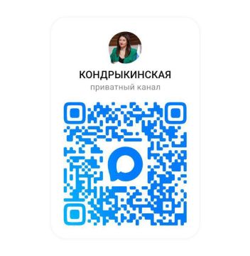 ���� �������������: ������, � ���� ������ �������