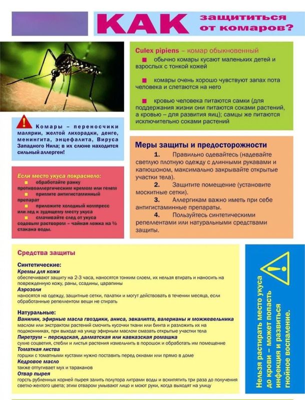 Михаил Меренков: ВНИМАНИЕ ВАЖНАЯ ИНФОРМАЦИЯ Михаил Меренков: ВНИМАНИЕ ВАЖНАЯ ИНФОРМАЦИЯ