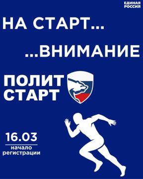 ����� �����: ������ ������ ��������� ����� ���� ������ ��������� ������� �����������, ������� ����� ��������� � 44 �������� � ������� 59 ������������� ��������