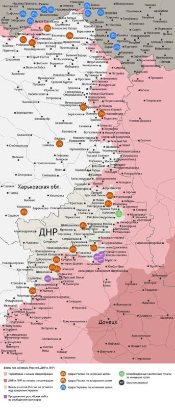Карта боевых действий в зоне СВО на 17 марта 2026 года Карта боевых действий в зоне СВО на 17 марта 2026 года