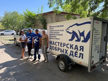 Голосуем за проекты ДНР!. Продолжается Народное голосование III Всероссийской муниципальной премии «Служение»! Поддерживаем инициативы Донецкой Народной Республики! Проект «Мастерская добрых дел» автора, депутата Донецкого...