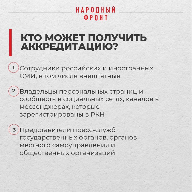 В ДНР ввели запрет на публикацию последствий атак ВФУ В ДНР ввели запрет на публикацию последствий атак ВФУ