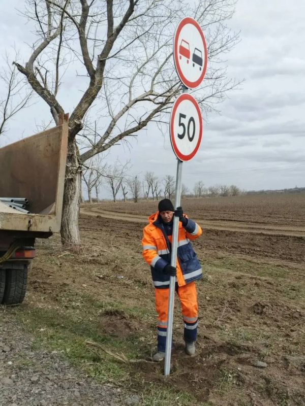 Традиционно рассказываем, какие работы выполнили за сутки на дорогах общего пользования в рамках содержания Традиционно рассказываем, какие работы выполнили за сутки на дорогах общего пользования в рамках содержания