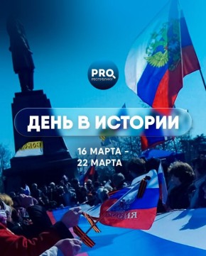 16 ����� 2014 ���� ��������� ������������ ���������� �� ������� � ������� ����������� ���� � ������ �����������