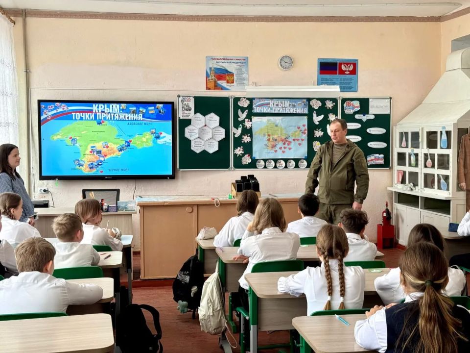 Тематический классный час. В рамках партийного проекта "Историческая память" Единой России в школе №15 имени М.С Тематический классный час. В рамках партийного проекта "Историческая память" Единой России в школе №15 имени М.С