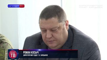 ���� � ���������������� ������