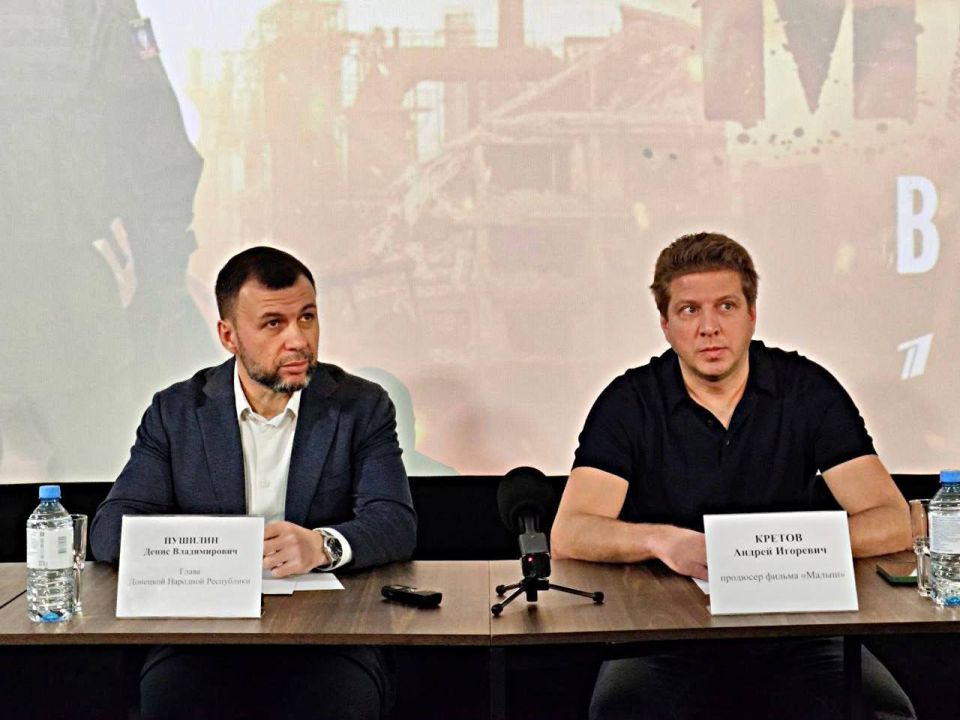«Кино, трогающее до слез»: В Донецке прошел спецпоказ художественного фильма «Малыш» о 18-летнем добровольце из ДНР «Кино, трогающее до слез»: В Донецке прошел спецпоказ художественного фильма «Малыш» о 18-летнем добровольце из ДНР