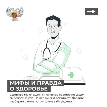 ���� � ������ � �������� �����