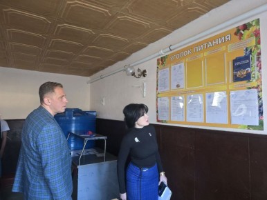 ��������� �������: � ����������� ��������� �������� �������