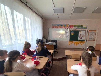 � ��������� �������� ����������� �� ��� ������������� ����� � �������