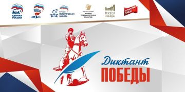 �������� ������� 2026 ���� ������ 24 ������