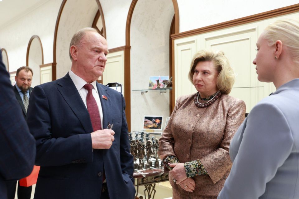 Татьяна Москалькова: В Доме прав человека провела рабочую встречу с руководителем фракции КПРФ Г.А. Зюгановым Татьяна Москалькова: В Доме прав человека провела рабочую встречу с руководителем фракции КПРФ Г.А. Зюгановым