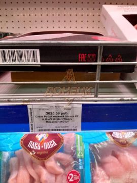 ���� �� �������� � �������