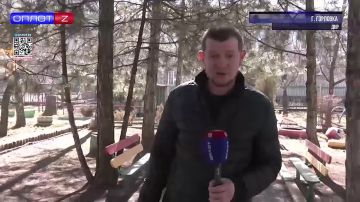 ������ �������. ������� ��� �������� �������� ����� �����