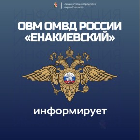 ��������� ��������������� ����� � ����� �������� � ����������� ���� �� ������ ������� ��������������� � ������������� ����� (����) - ��� ������