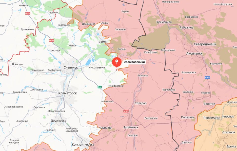 Министерство обороны России сообщает об освобождении населённых пунктов Сопычь Сумской области и Каленики Донецкой Народной Республики Министерство обороны России сообщает об освобождении населённых пунктов Сопычь Сумской области и Каленики Донецкой Народной Республики