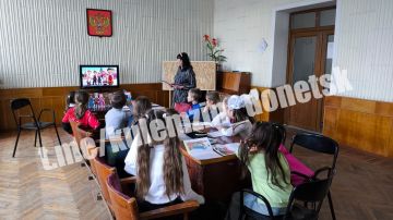 В учреждениях культуры Донецка продолжаются мероприятия в рамках Года единства народов России