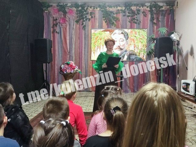 В учреждениях культуры Донецка продолжаются мероприятия в рамках Года единства народов России В учреждениях культуры Донецка продолжаются мероприятия в рамках Года единства народов России