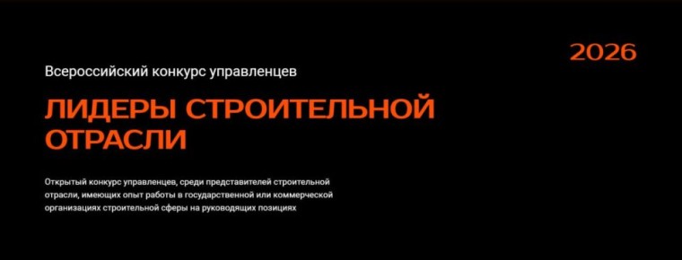 ������ ������������ �������!