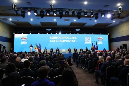 Участники форума ЕР «Есть результат!» в Ростове-на-Дону внесли предложения в народную программу партии