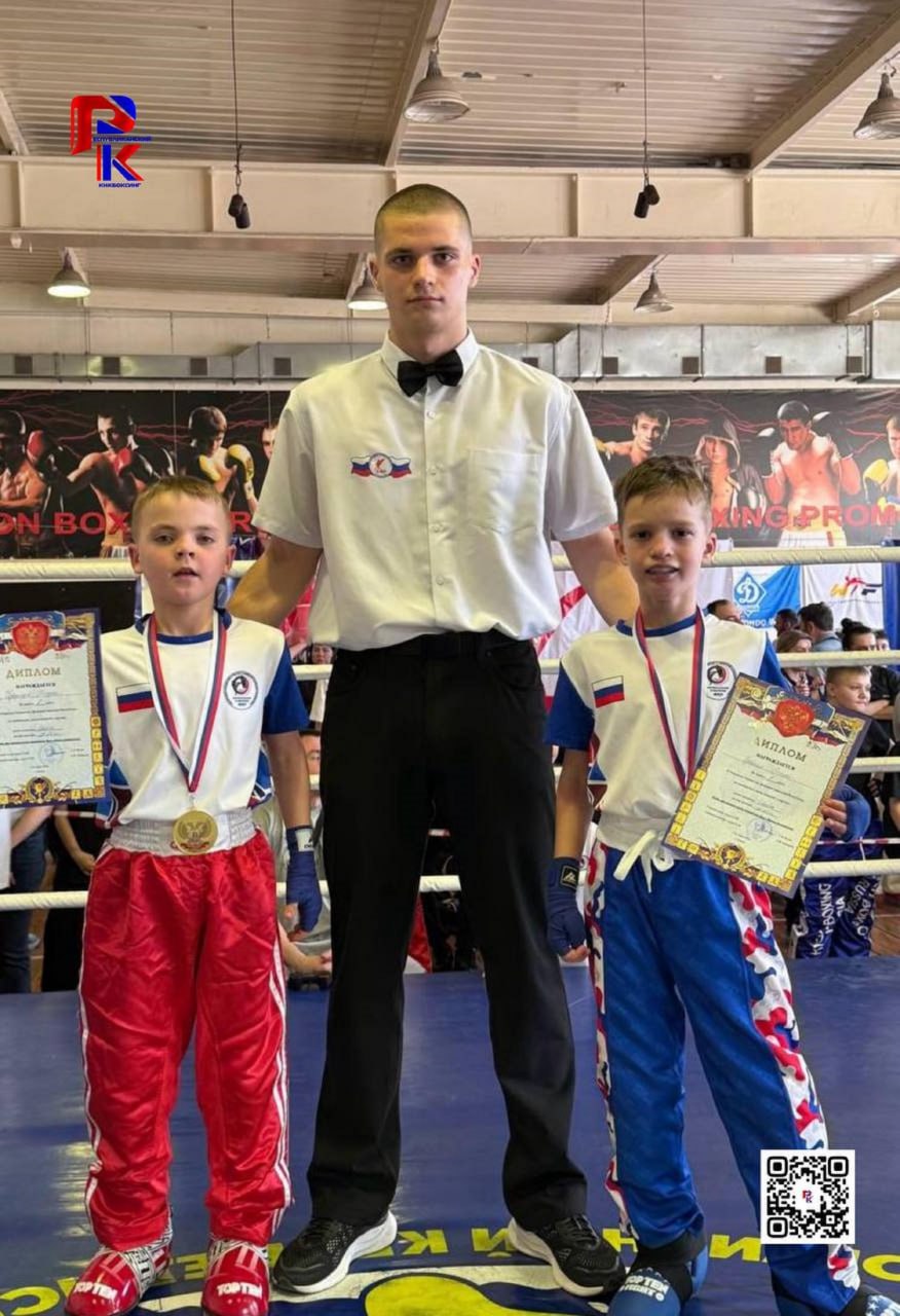 В Донецке прошло открытое первенство Республики по кикбоксингу В Донецке прошло открытое первенство Республики по кикбоксингу